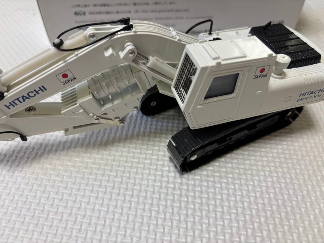 HITACHI デミニング機器 ミニカー BM307-V20