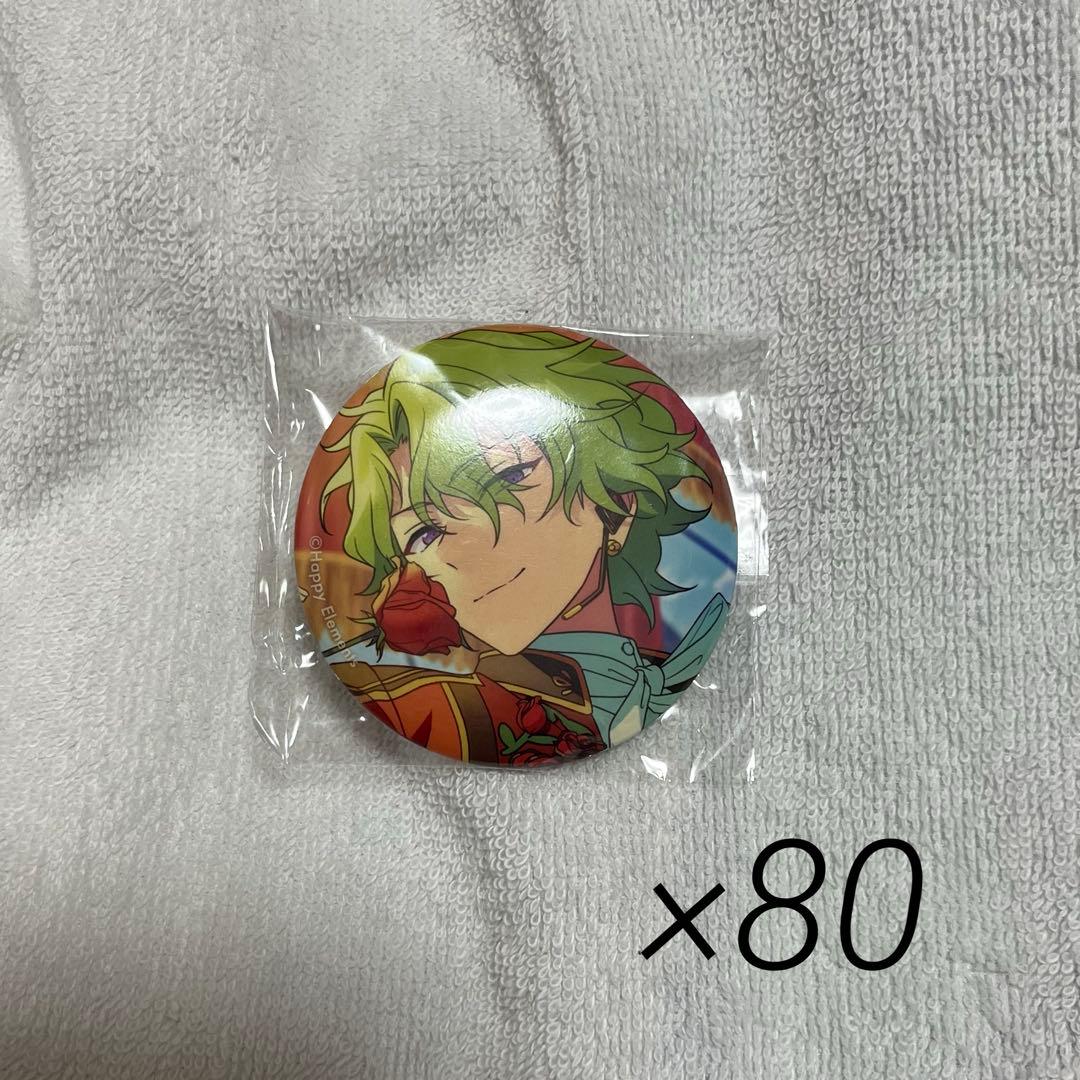 あんスタ あんさんぶるスターズ 缶バッジ フィーチャー2 Eden 巴日和