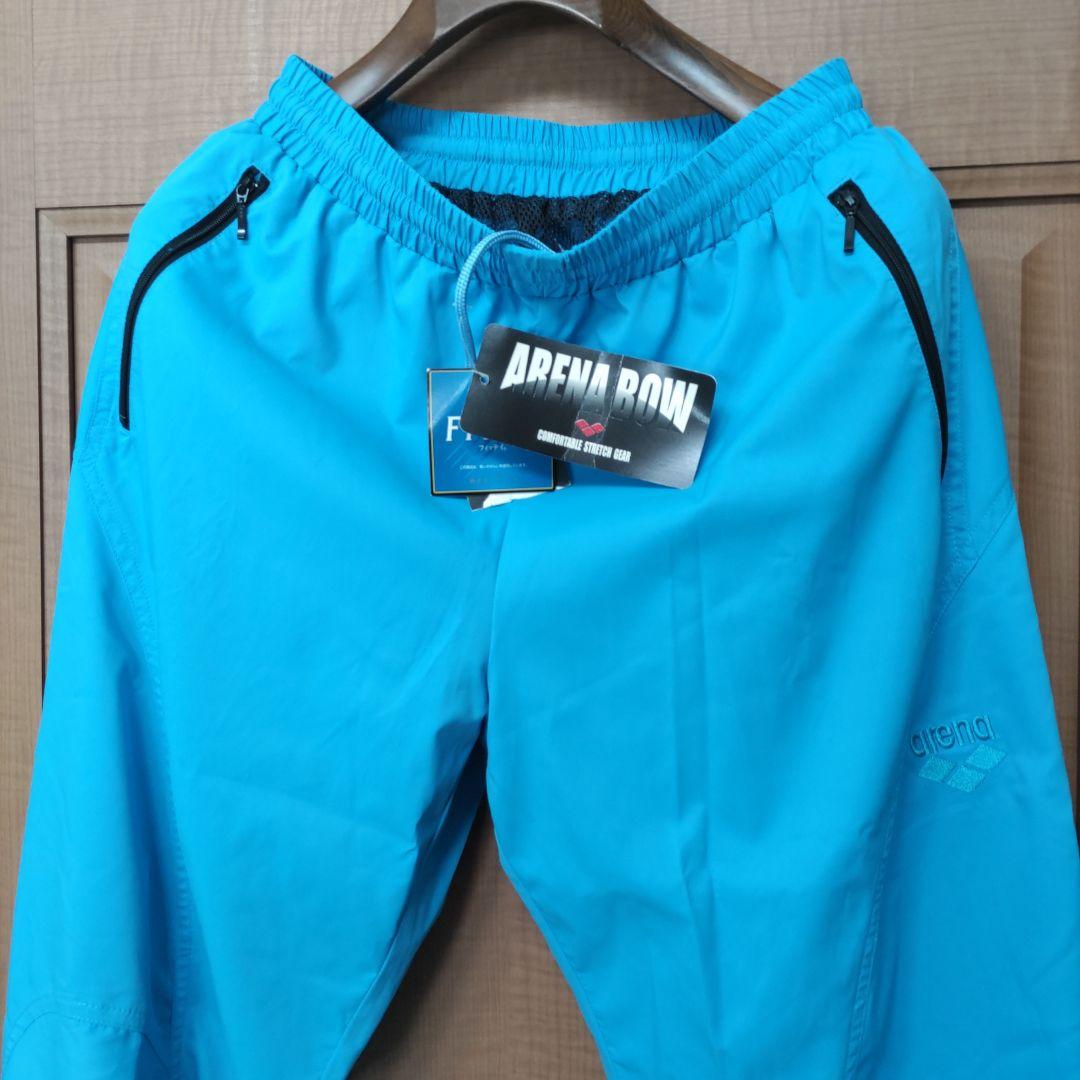 未使用！アリーナ　ストレッチ素材の爽やかブルートレーニングウェア上下セット