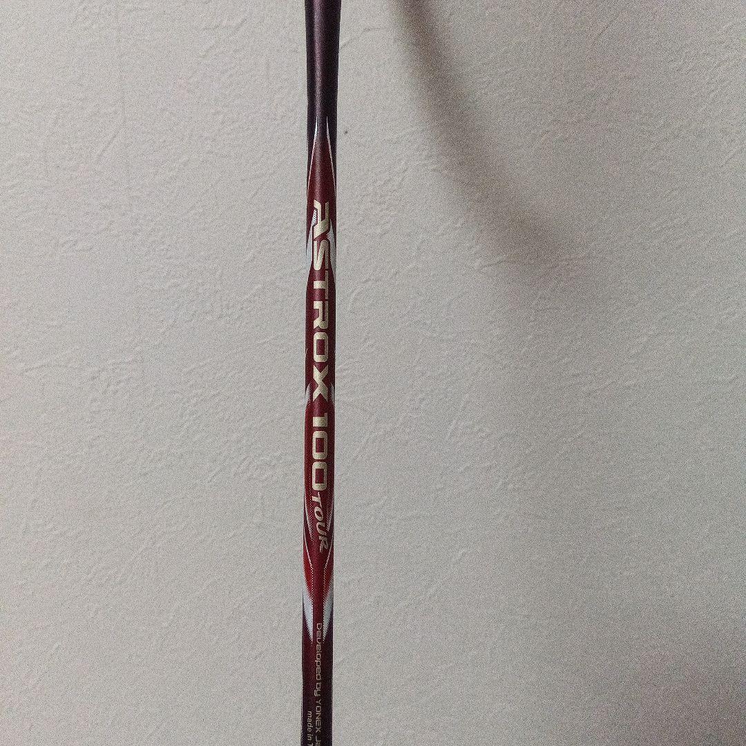 YONEX 　アストロクス100ツアー　 バドミントンラケット