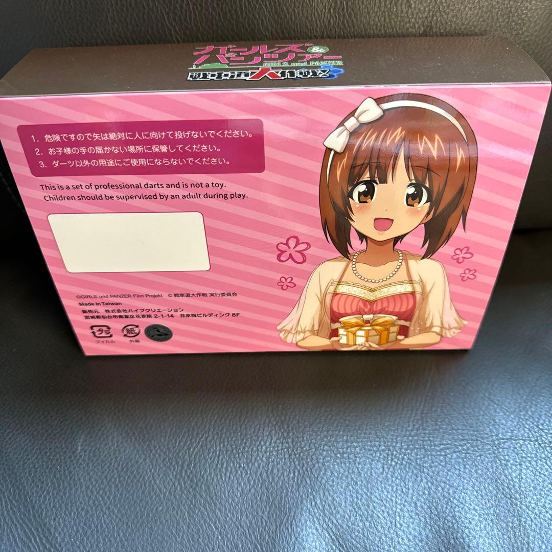 M*u様 ガールズ&パンツァー 戦車道大作戦！ダーツセット