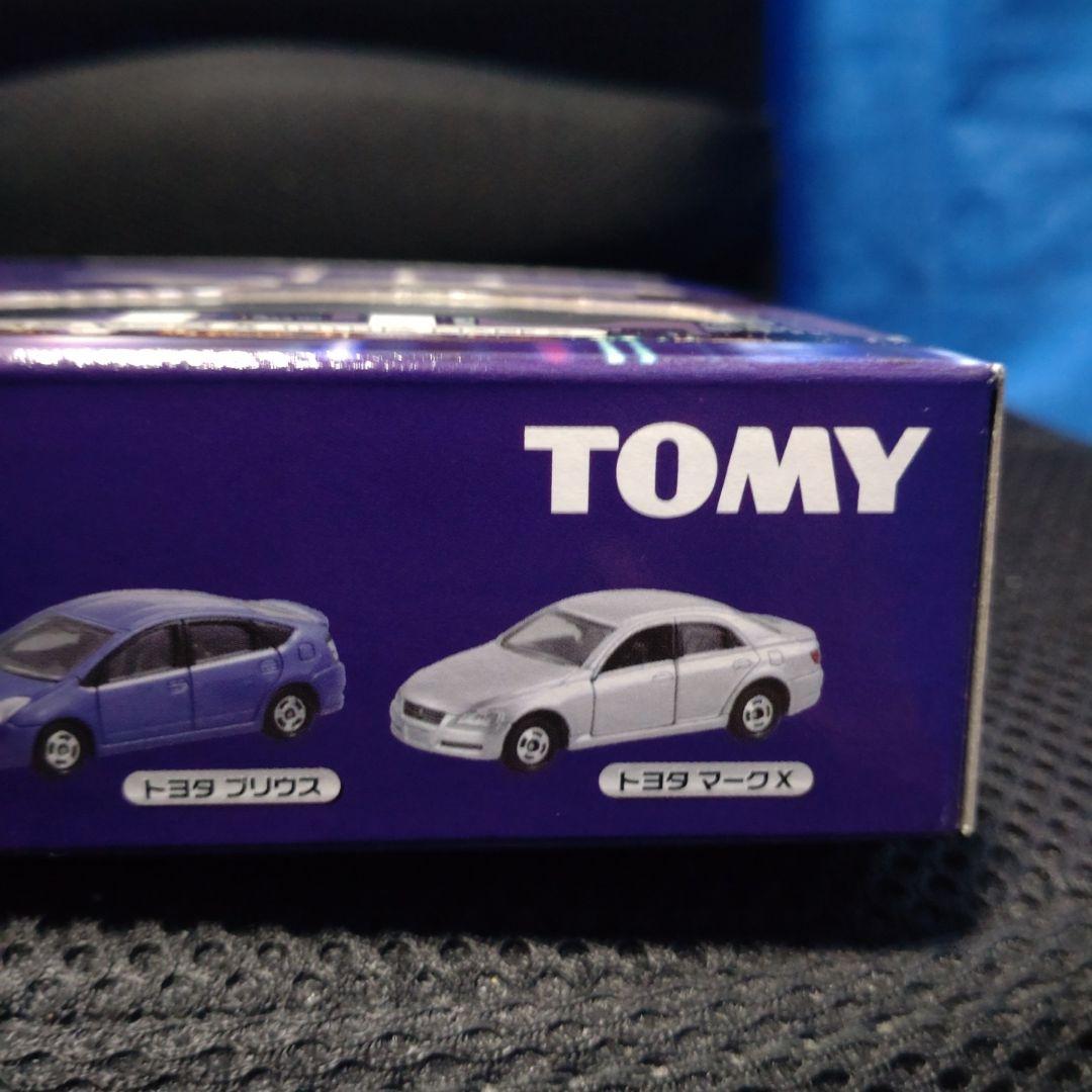 トミカ スペシャルセダンコレクション