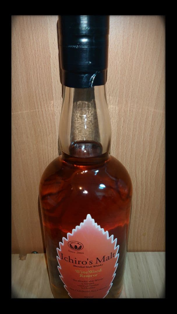 【tika専用】イチローズモルト