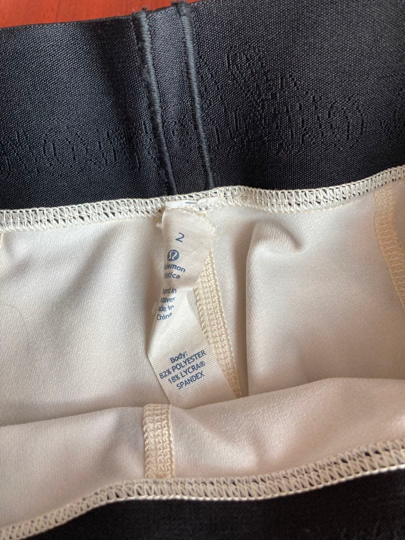 【レア】ルルレモン Pretty Plume Angel Wing ２枚