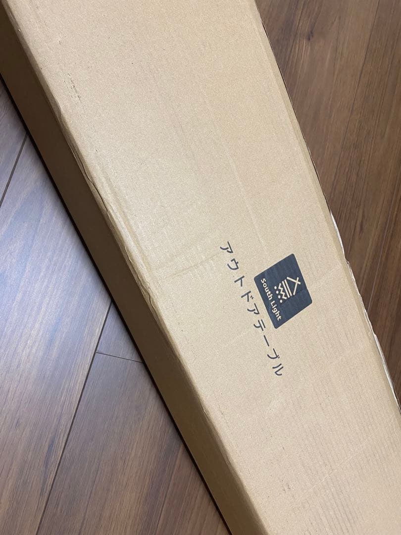 South light ウッドロールテーブル