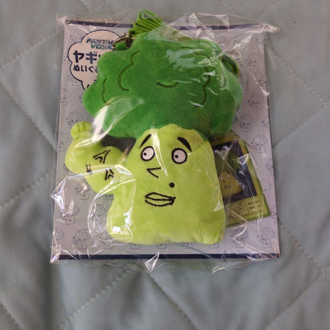 ヤギッコリー　ぬいぐるみパスケース