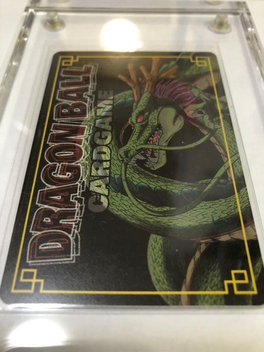 ドラゴンボールピッコロカードゲーム