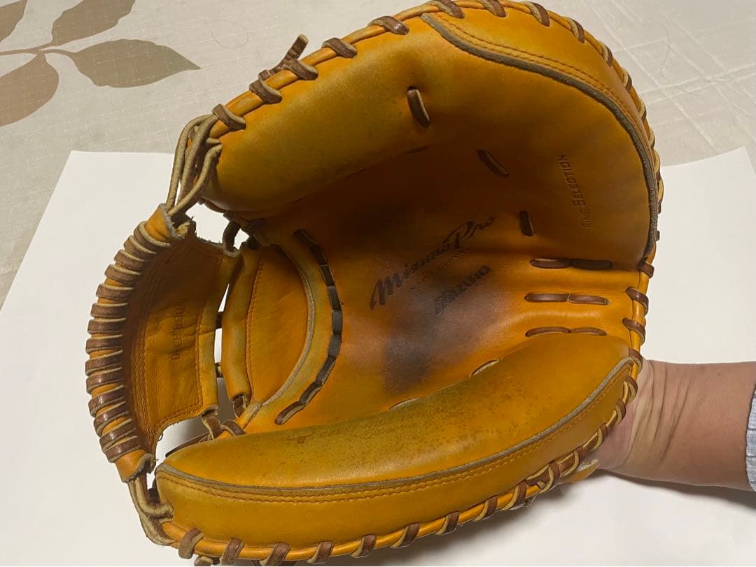mizuno pro HG-2 硬式キャッチャーミット オレンジ