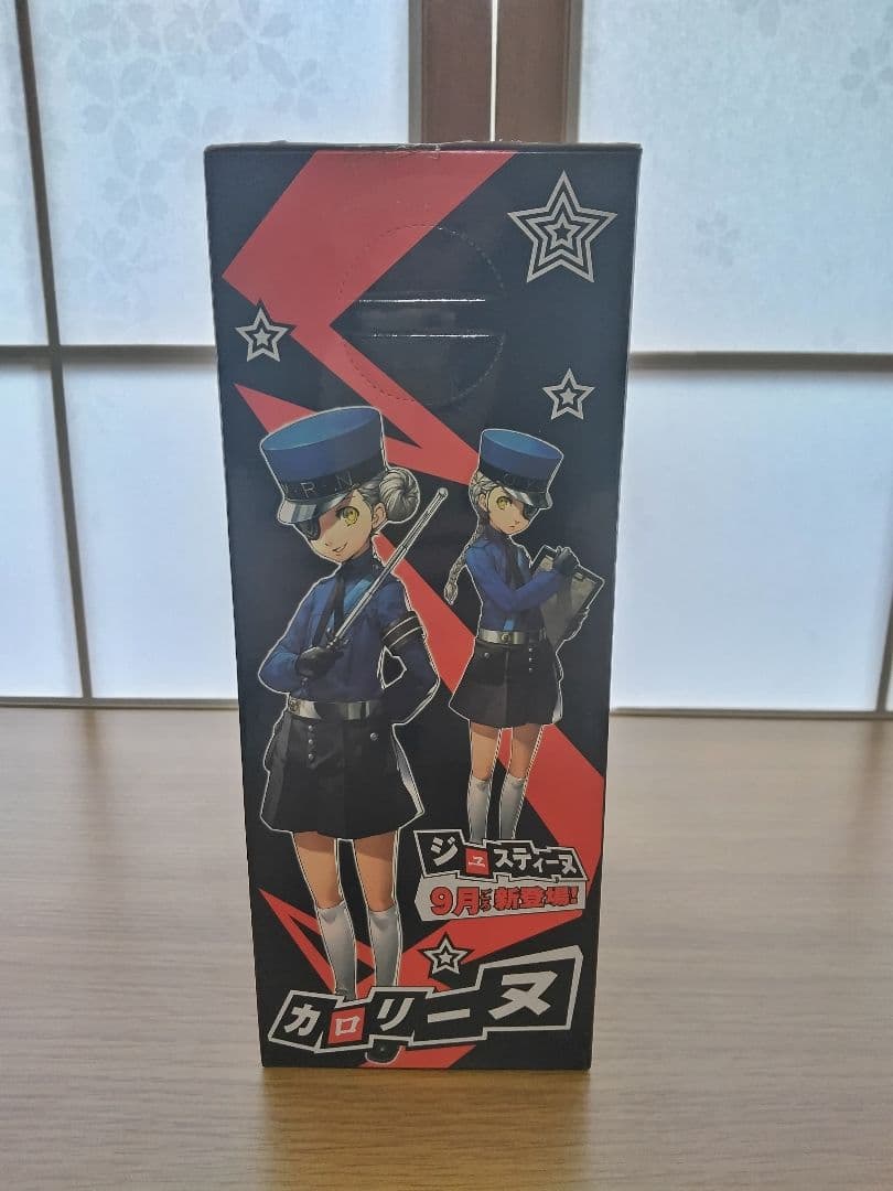 ペルソナ5 プレミアムフィギュア2個セット ジュスティーヌ & カロリーヌ