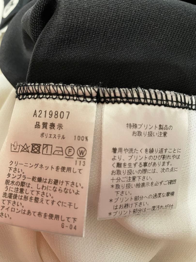 アルチビオ 新品同様トップス