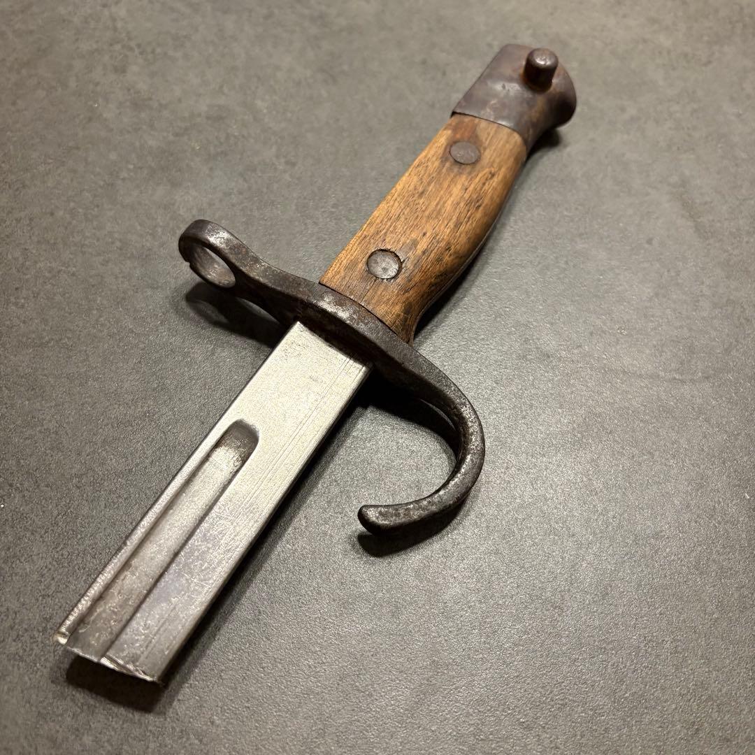 30年式銃剣　鞘付き　残欠　教練用