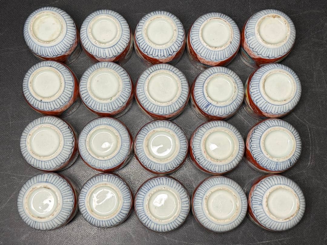 古伊万里 錦手 窓絵草花文 覗 17客 無傷 明治 小猪口 のぞき ぐい呑 煎茶