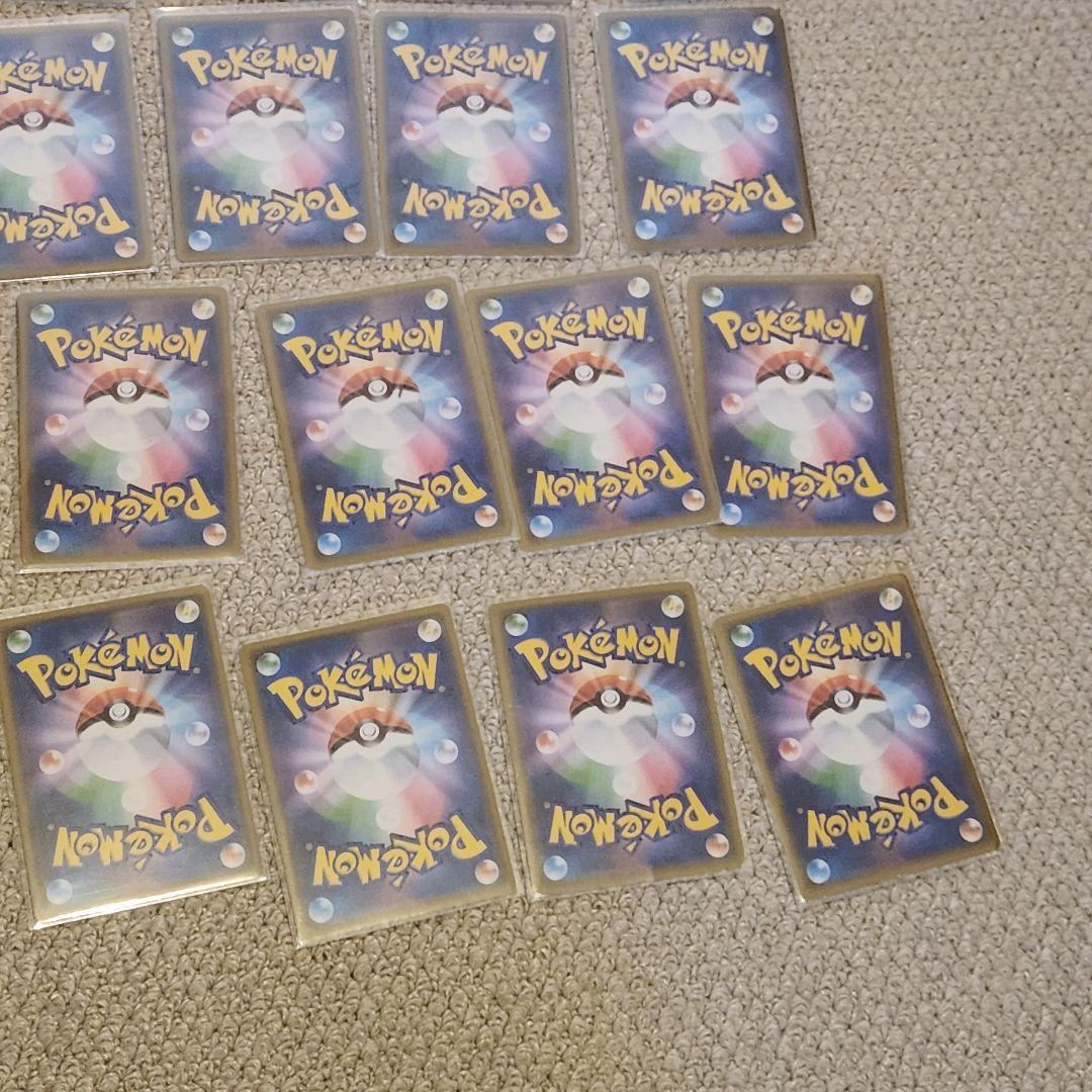 ポケモンカード　タッグチーム　RR　コンプリート