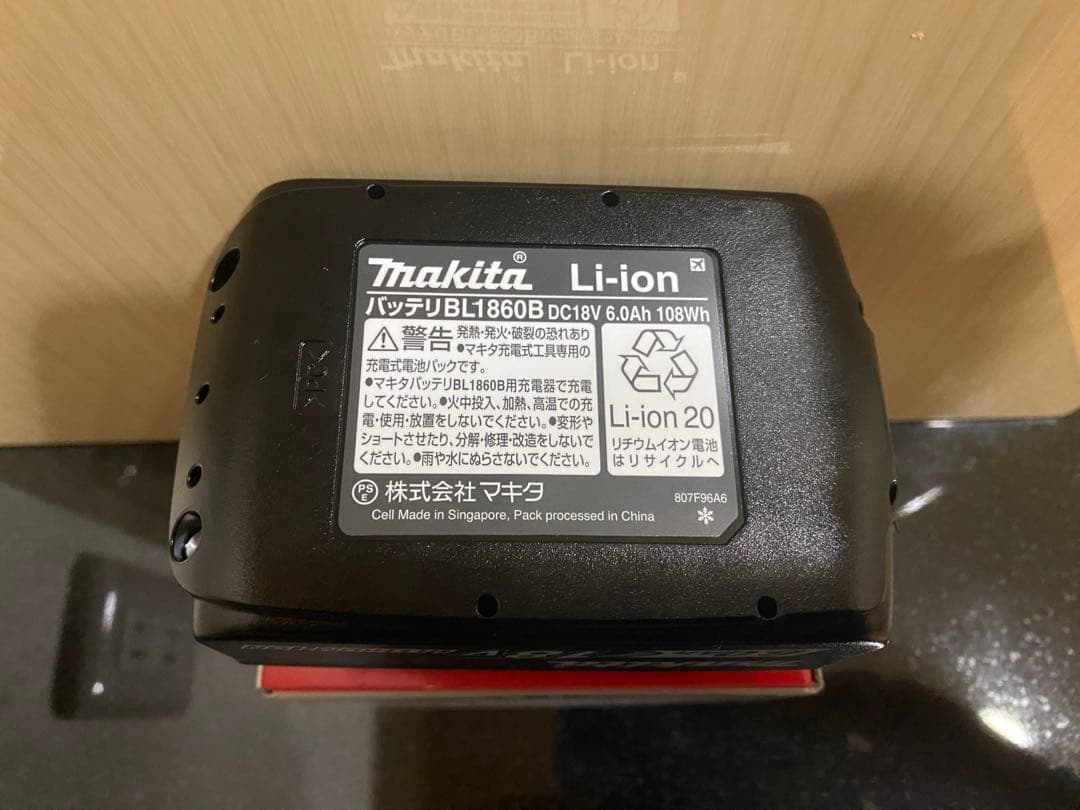 マキタ純正18vバッテリー6.0Ah 【BL1860B】