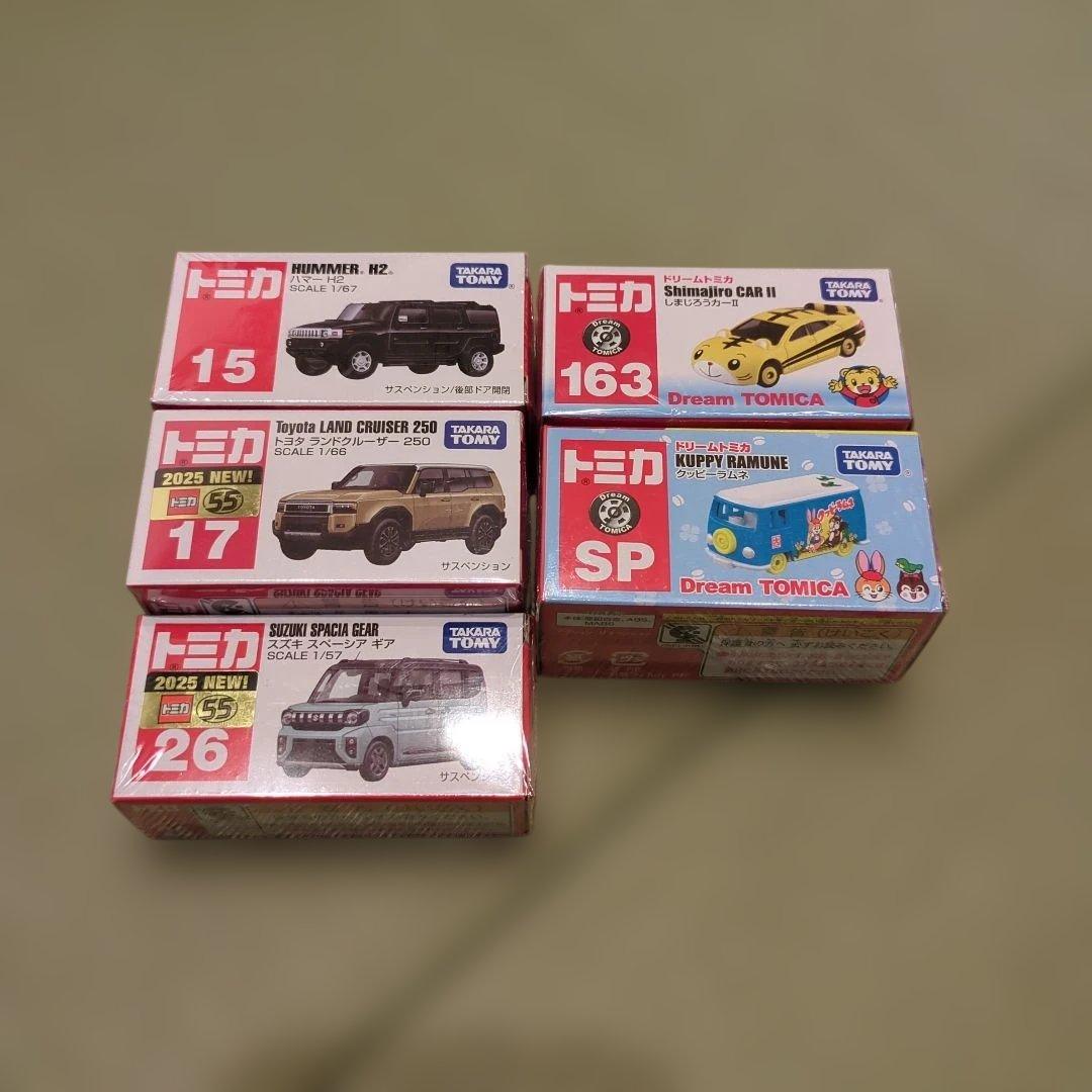 トミカ　まとめ売り