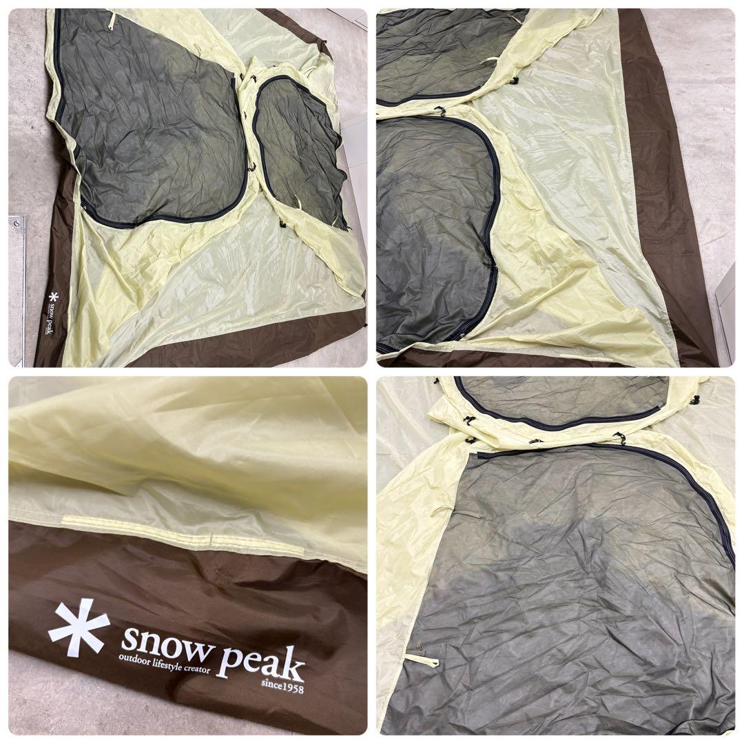 スノーピーク ヴォールト 美品 付属品完備 2024年購入 使用2回