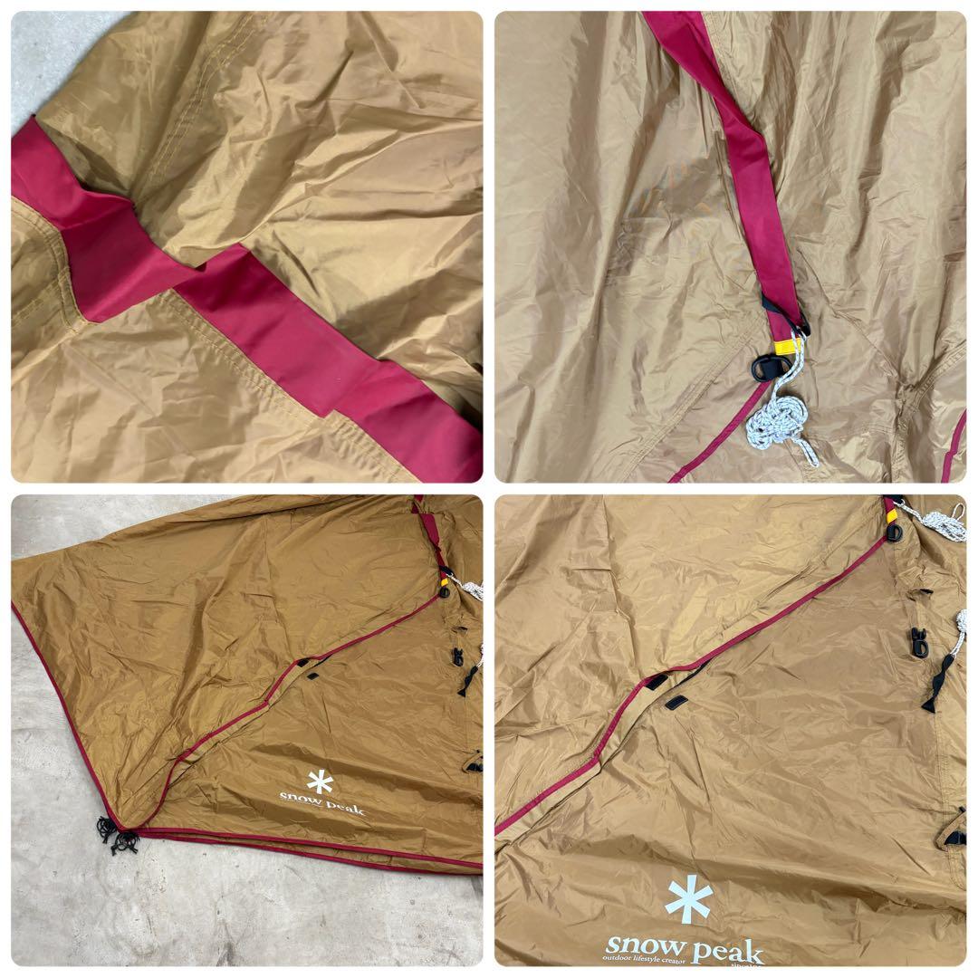 スノーピーク ヴォールト 美品 付属品完備 2024年購入 使用2回