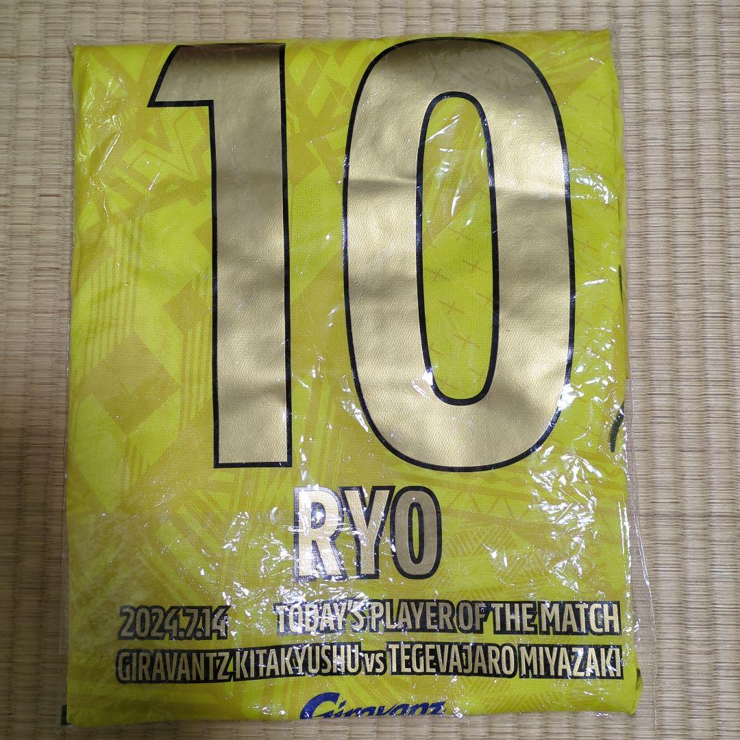 【限定生産】2024ヴィクトリーグッズ　永井龍 サイン入り ユニフォーム 　XA