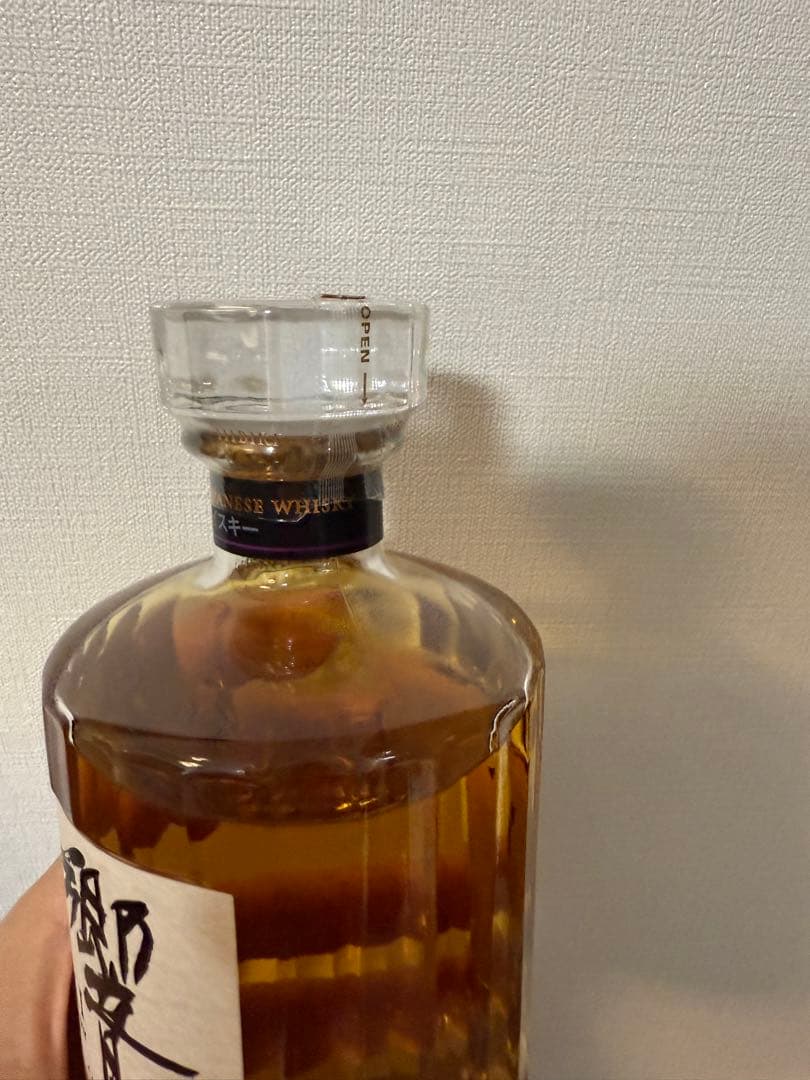 お値下げ→【新品未開封】響ブレンダーズチョイス&ジャパニーズハーモニー2本セット