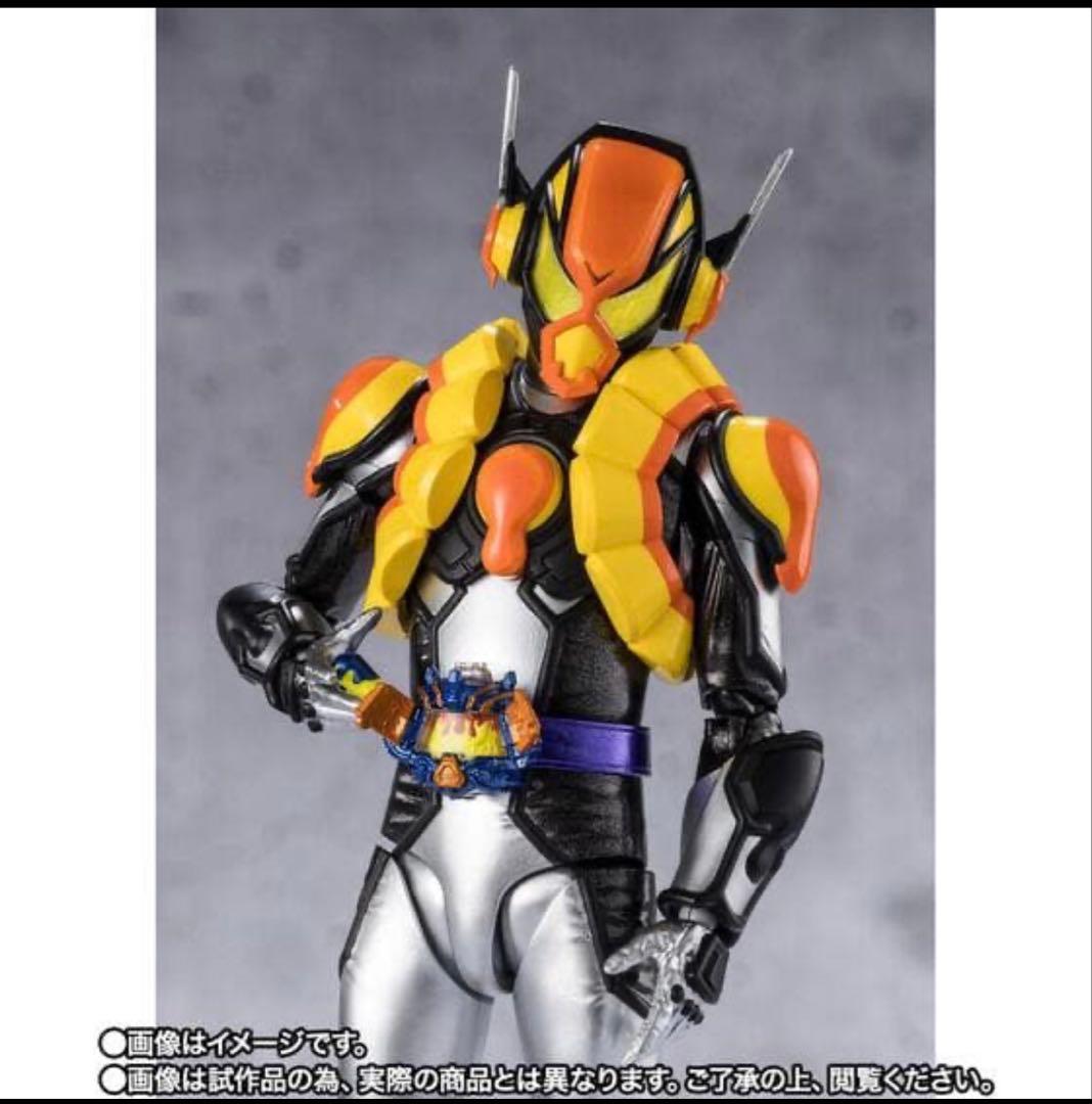 S.H.Figuarts 仮面ライダーヴラム プリンカスタム 新品・未開封