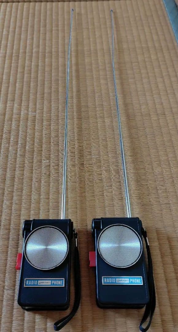 【完動品】学研 ジュニアラジホーン 箱・説・新品電池付き 昭和レトロ