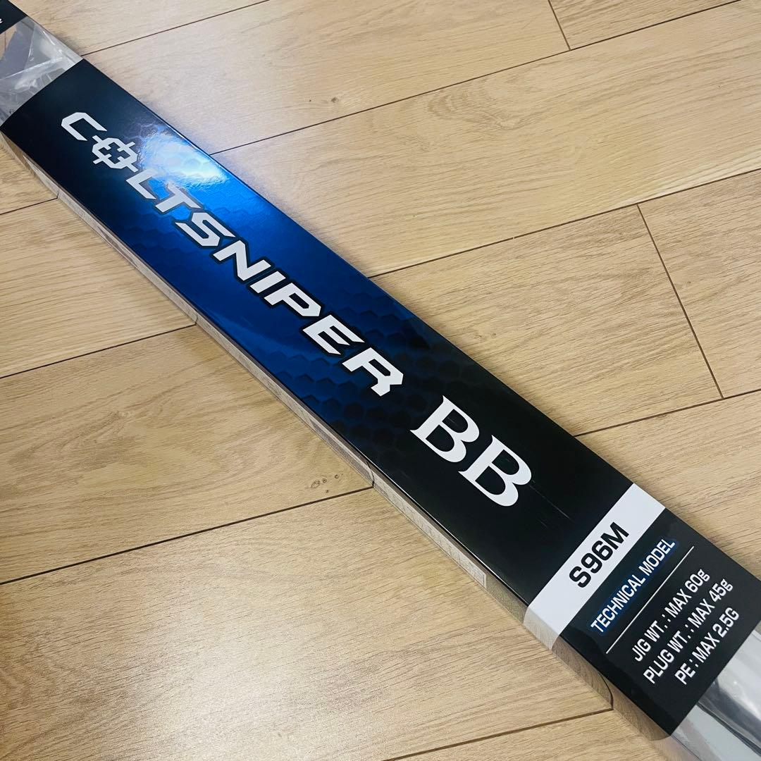 未使用 21 コルトスナイパー BB S96M