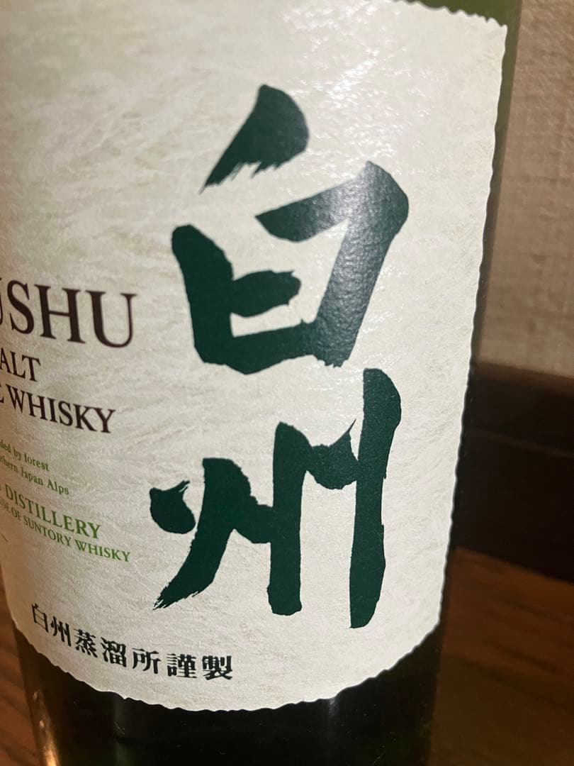 サントリー シングルモルト ウイスキー白州　700ml　箱無し