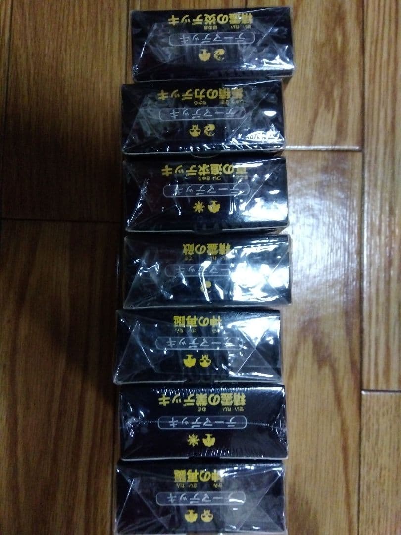 MTG 旧神河ブロック テーマデッキ7個（色々）新品未開封