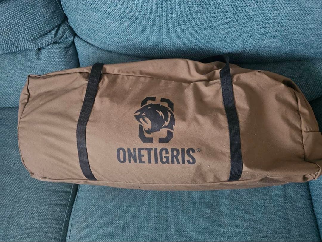 OneTigris Northgaze ポリコットンTC ワンポールテント