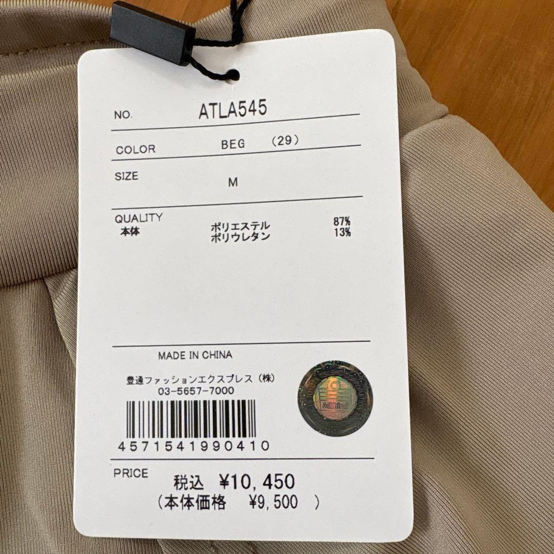 アドミラル レディス サイドフラップレイヤードショーツ ATLA545