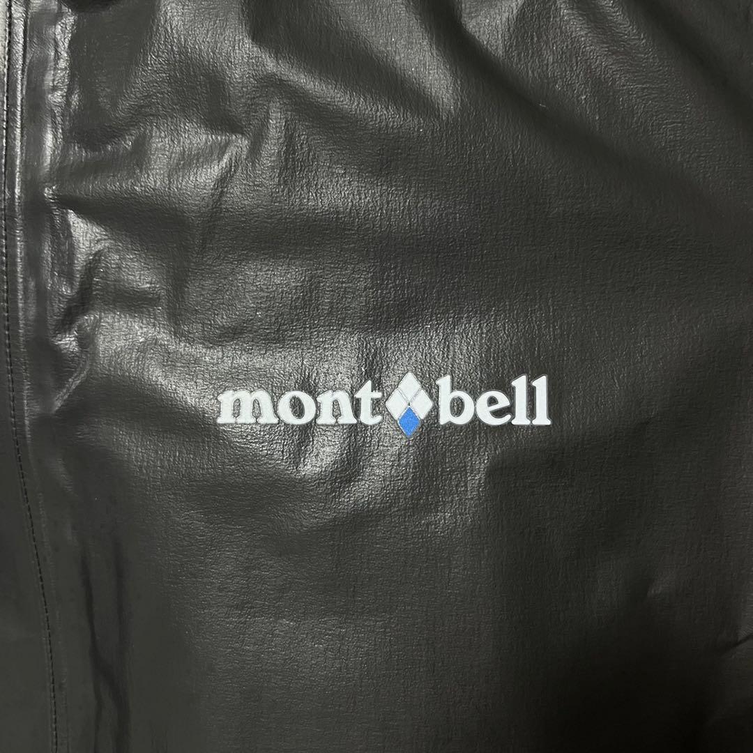 mont-bell：サイクルドライシェル【Lサイズ】