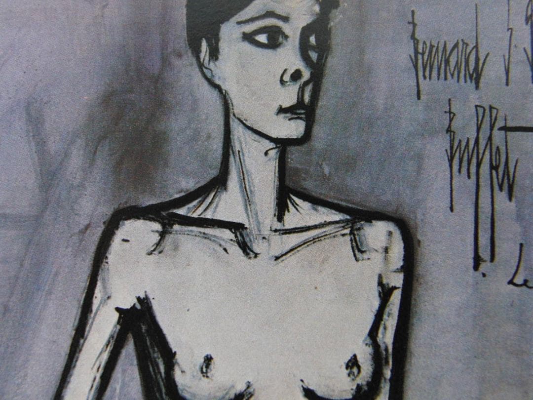 ベルナール・ビュッフェ、「Annabel debout」、希少画集の額装画