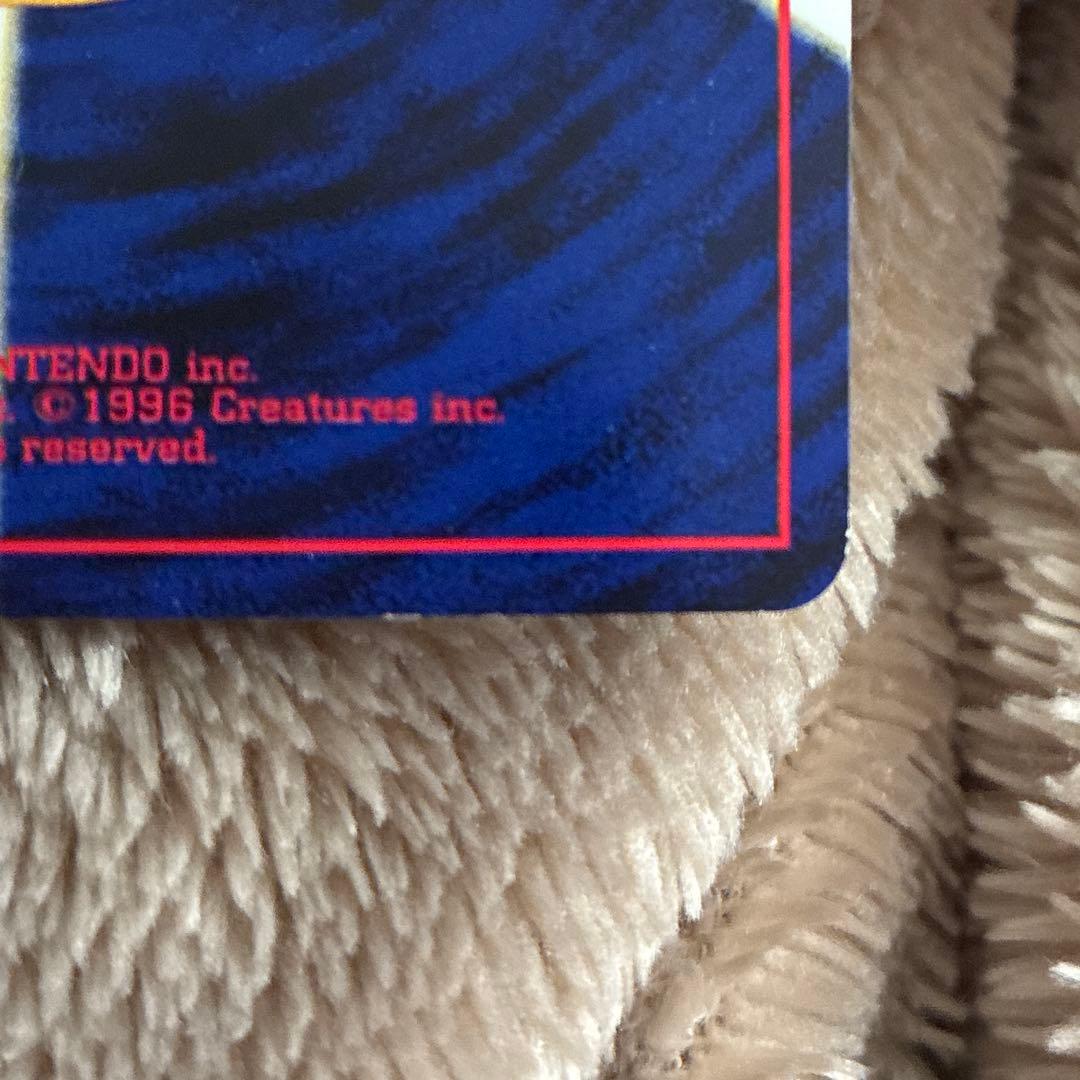 ポケモンカード ヘルガー 旧裏 キラ