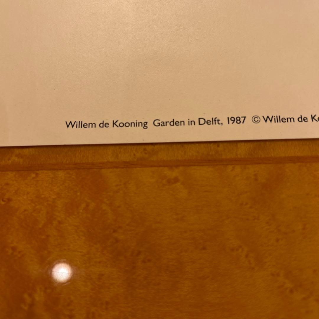 貴重 デ クーニング voor ゴッホ Garden in Delft 1987