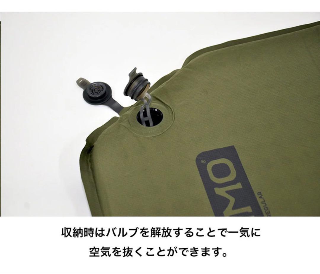 ニーモ　オーラ　レギュラー