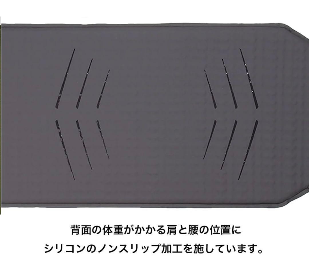 ニーモ　オーラ　レギュラー