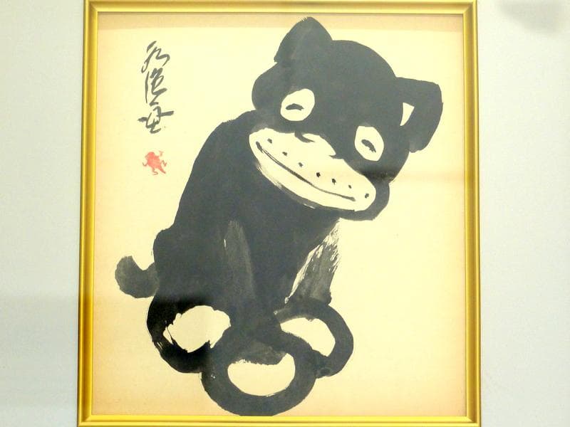 【1856】真作 田河水泡 「のらくろ」 水墨 色紙に豪華額装 サイン 落款