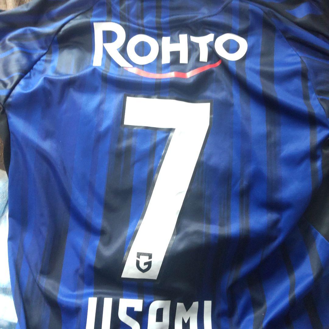 ガンバ大阪ユニフォーム