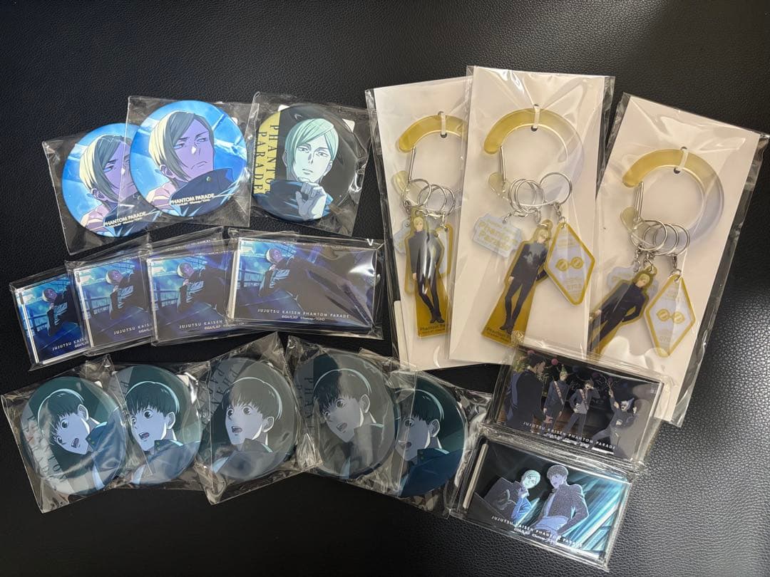 呪術廻戦 ファンパレくじ 懐玉 玉折 七海建人 灰羽雄 グッズまとめ売り