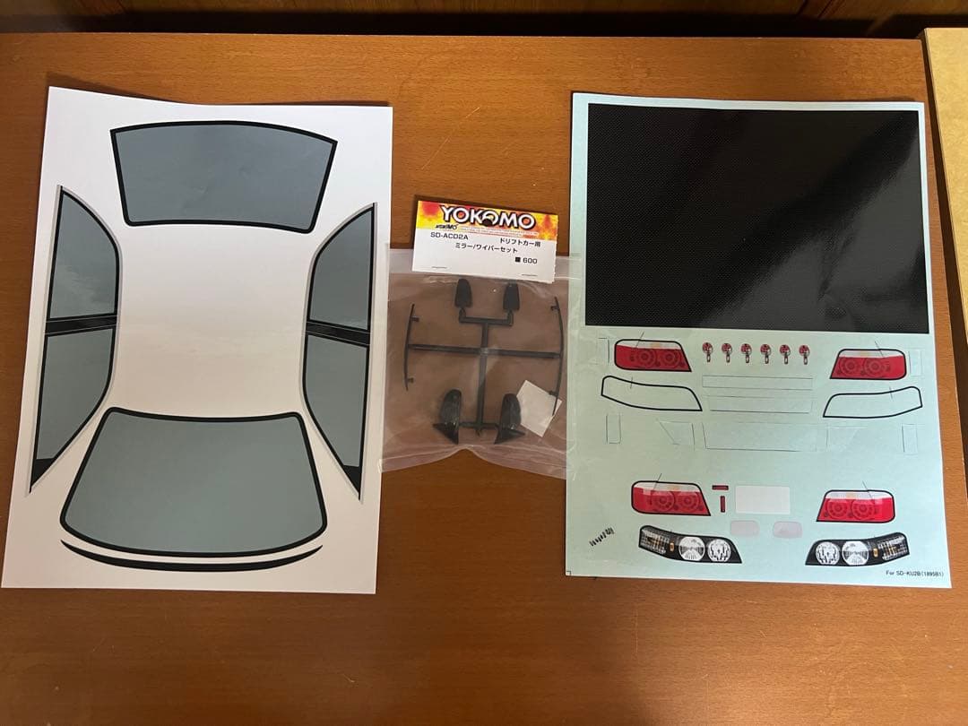 ヨコモ　YD-2E ボディー付きフルセット