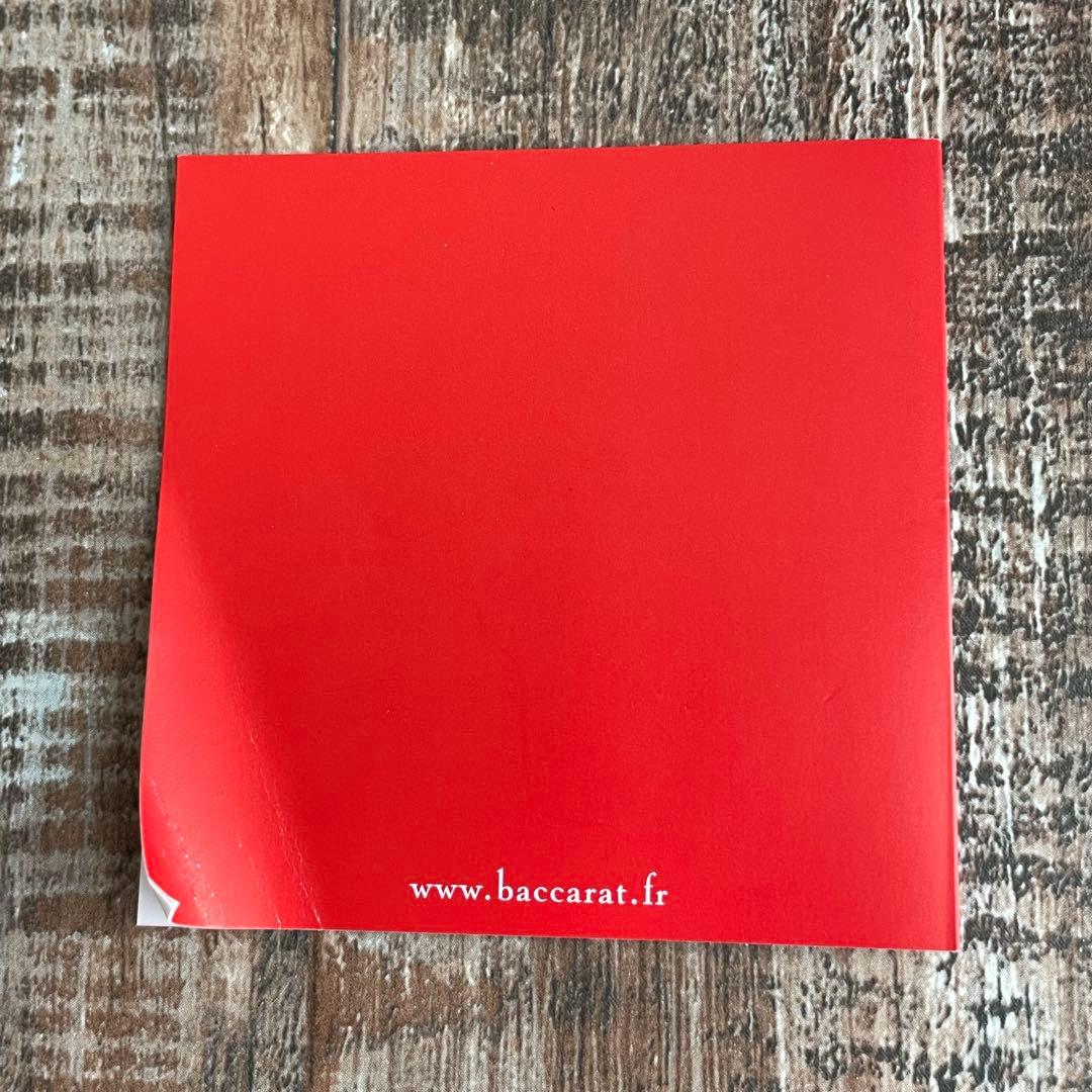 Baccarat バカラ　干支　亥年 2007年 クリスタルガラス