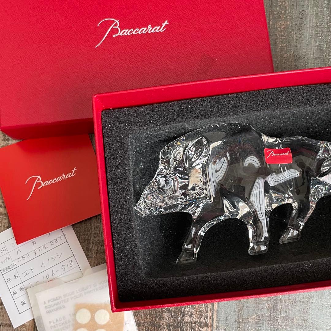 Baccarat バカラ　干支　亥年 2007年 クリスタルガラス