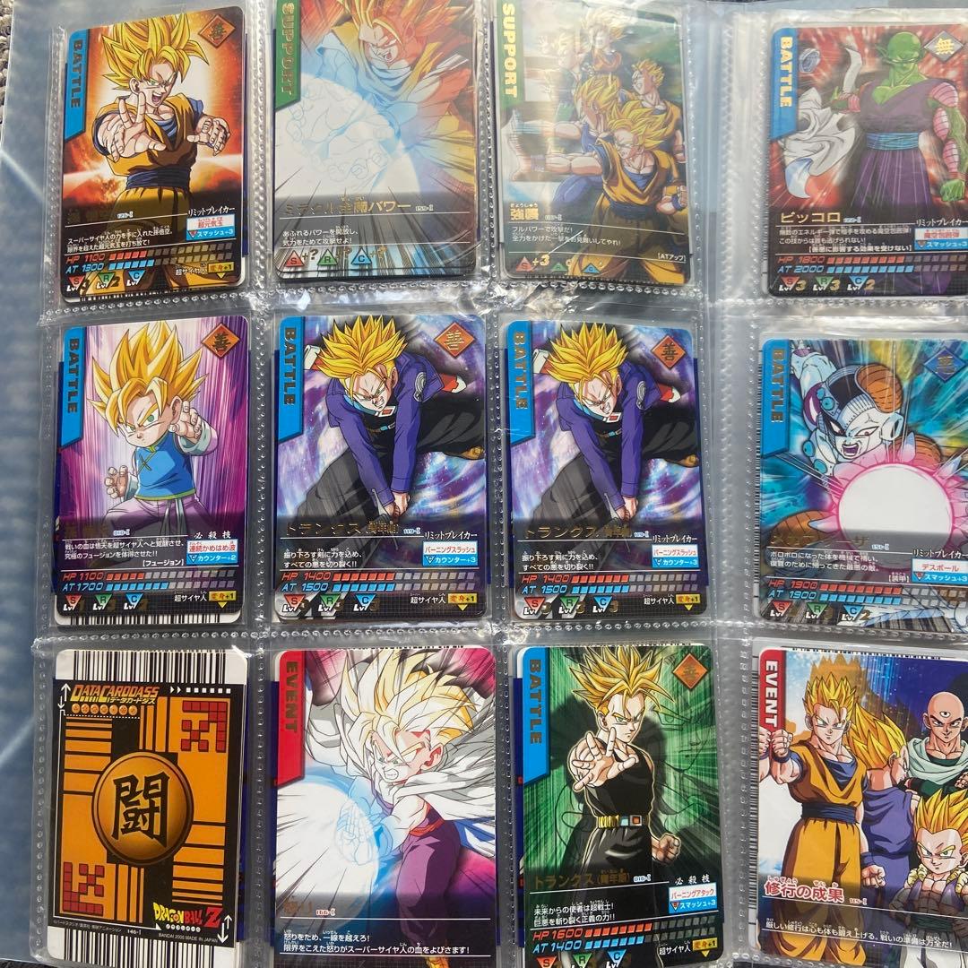 ドラゴンボール トレーディングカード セット