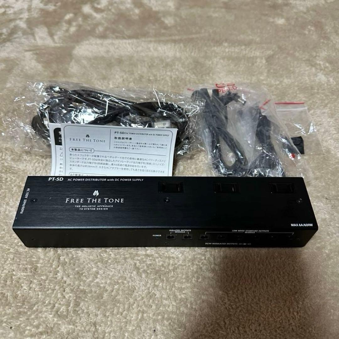 FREE THE TONE PT-5D パワーサプライ