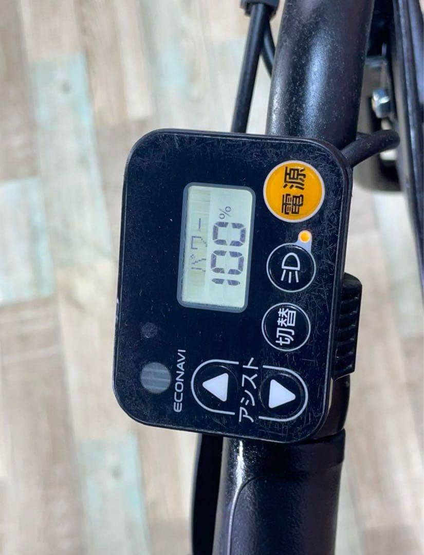 K2376 電動自転車パナソニック ギュット 子供乗せ 20インチ 送料無料