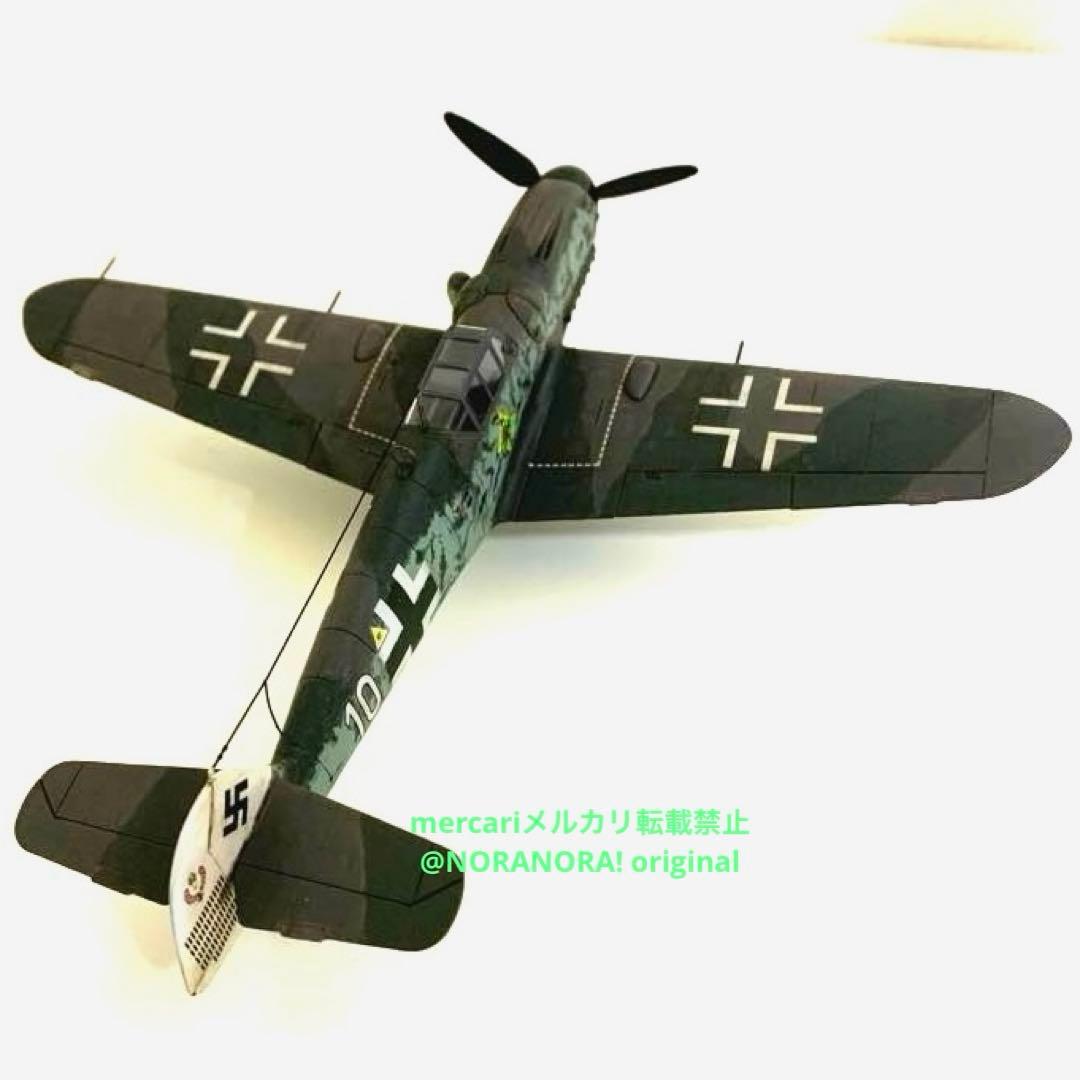 1／ 48 メッサーシュミット Bf109G－6 グスタフ　完成品
