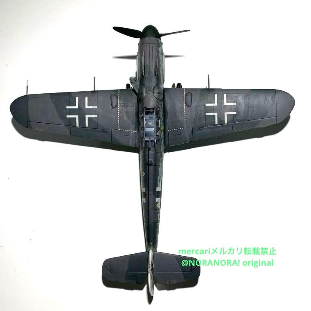 1／ 48 メッサーシュミット Bf109G－6 グスタフ　完成品