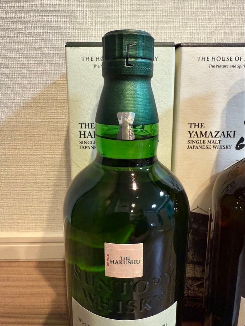 サントリーウイスキー 2025 3本セット