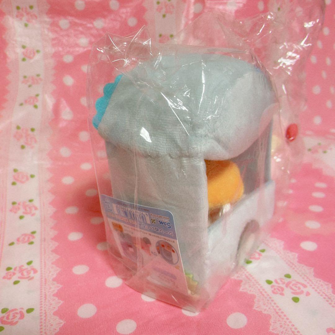 【未開封】みにっコとあそぼ プランター フラワーワゴン とかげ てのりぬいぐるみ