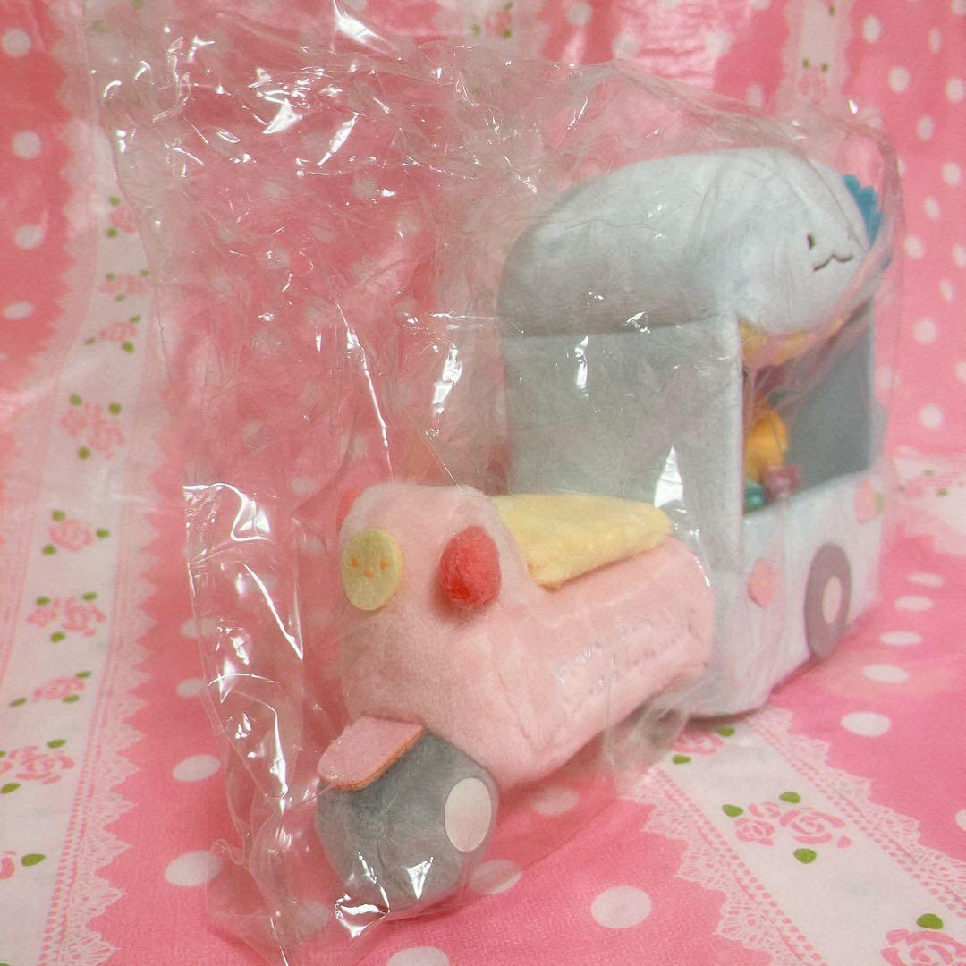 【未開封】みにっコとあそぼ プランター フラワーワゴン とかげ てのりぬいぐるみ